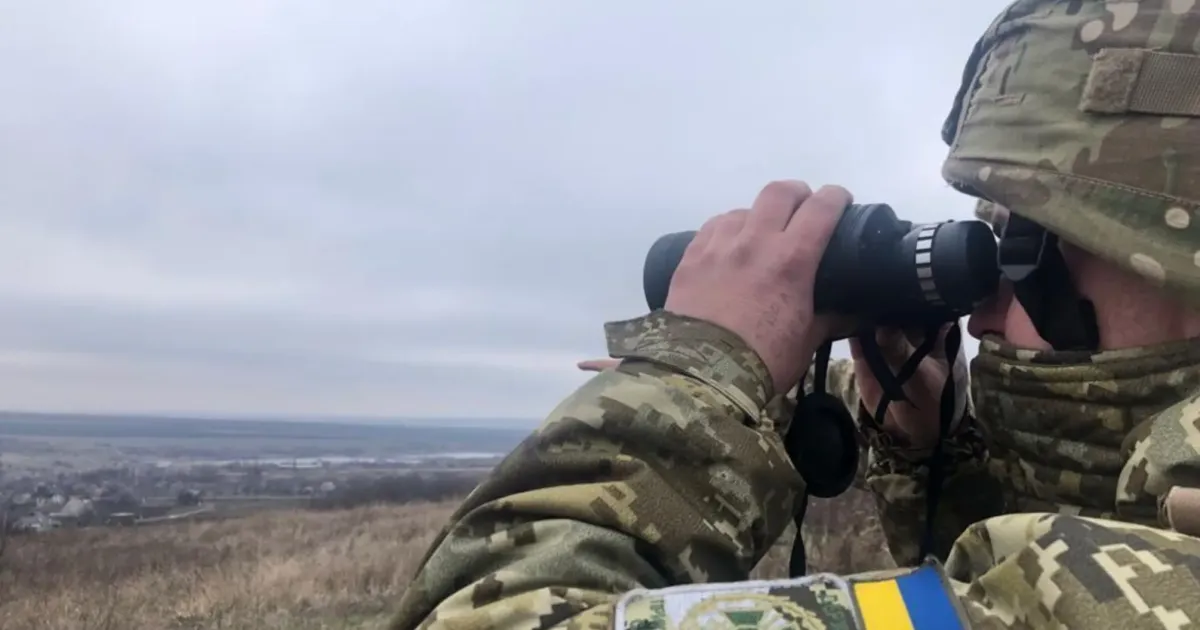 Украинские бойцы