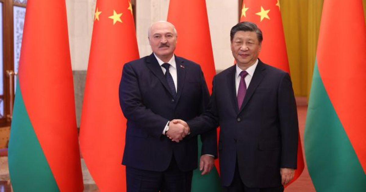 Си Цзиньпин и Александр Лукашенко