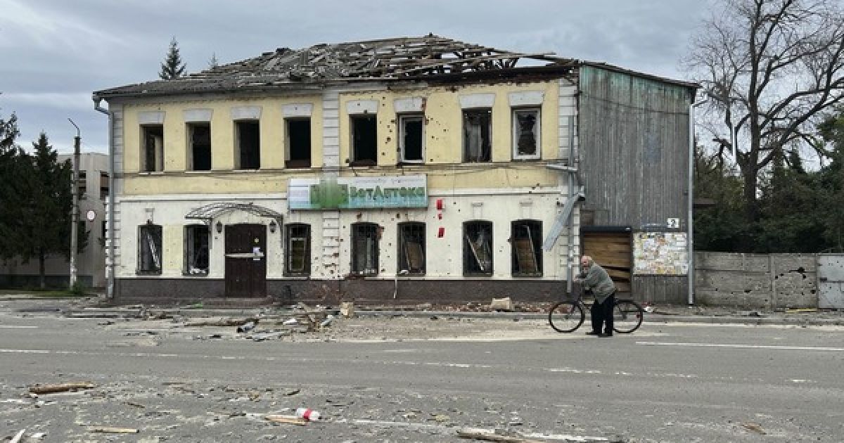 Купянск Харьковской области