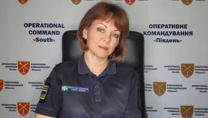 Наталья Гуменюк