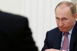 Путин
