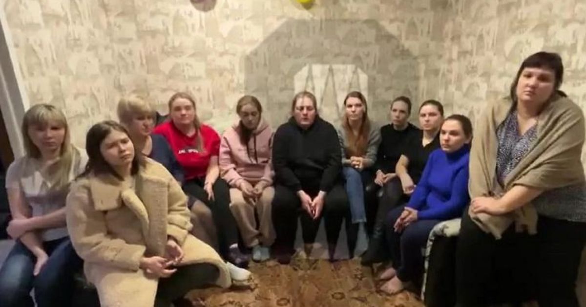 жены