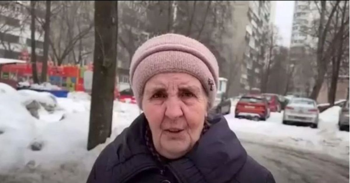 злобная россиянка