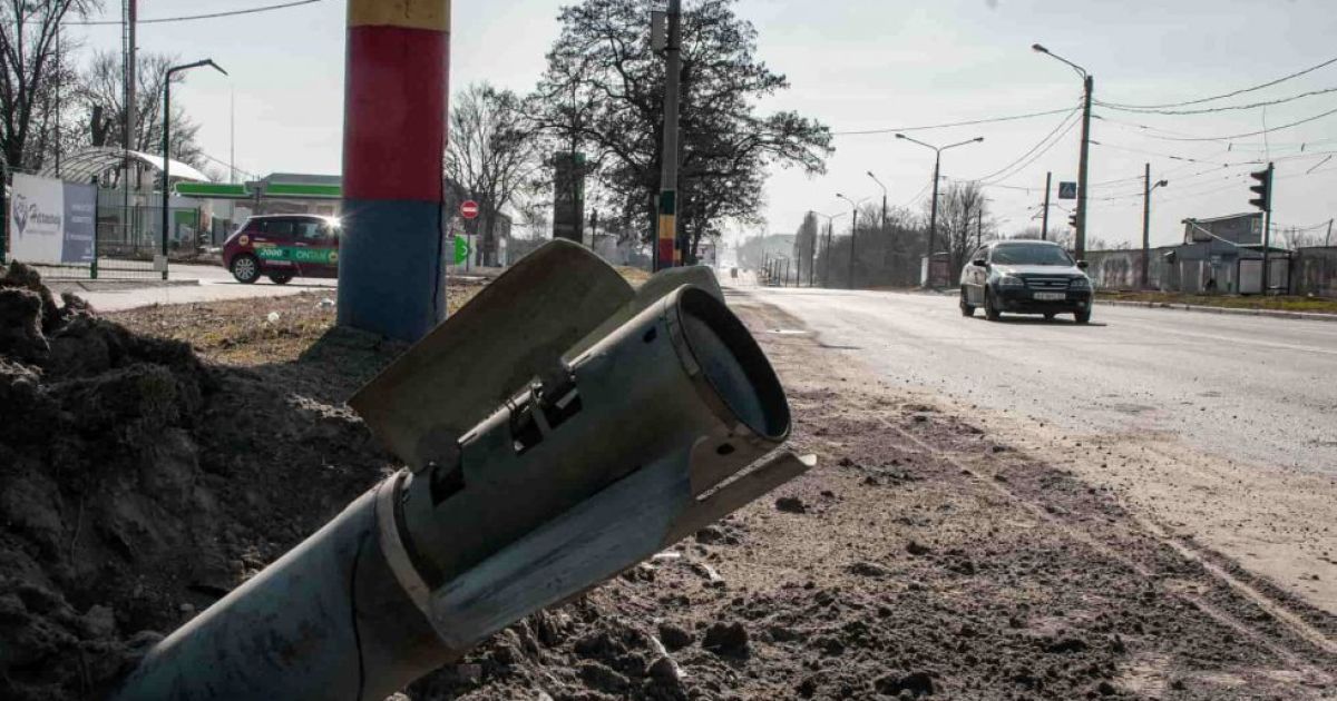 Оккупанты