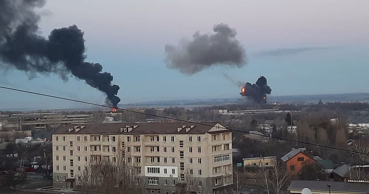 Обстрел