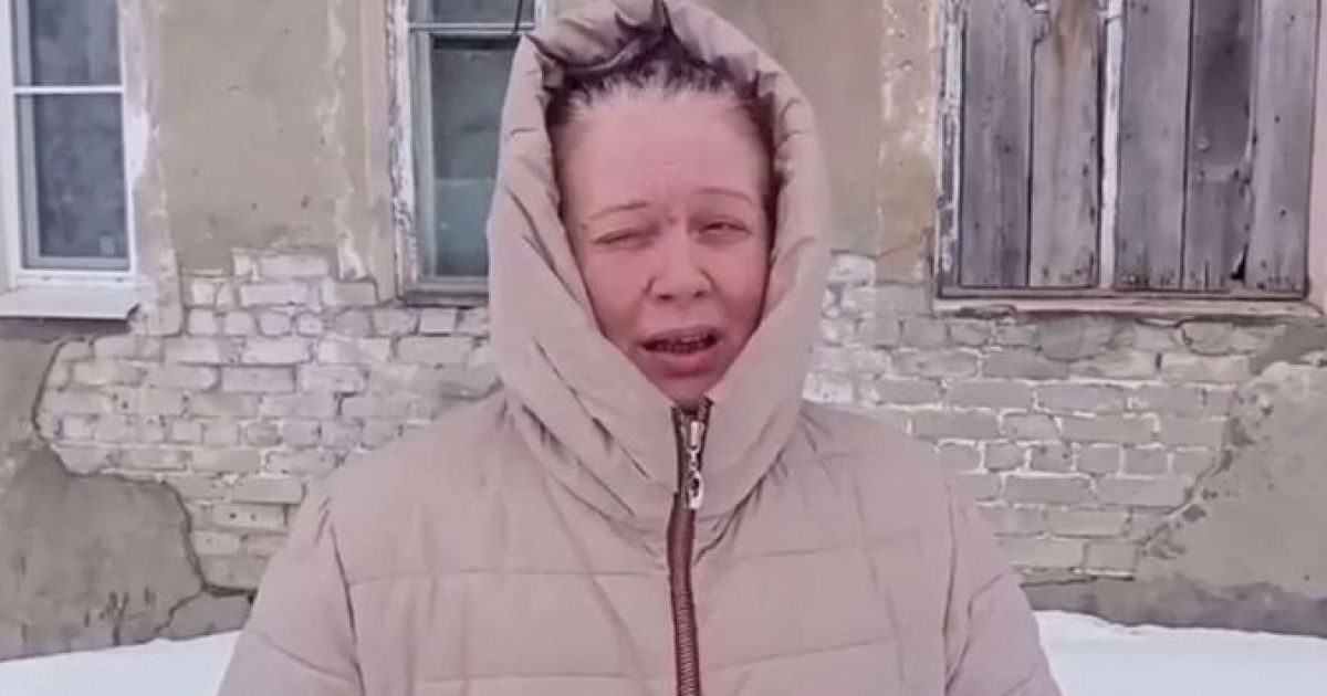 мать оккупанта
