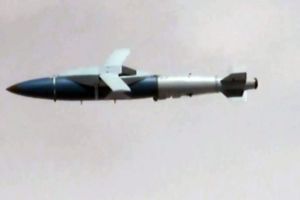 Авиабомба