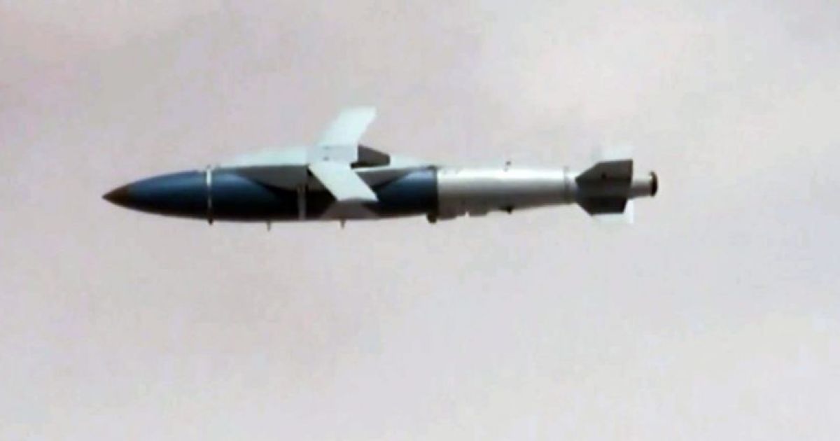 Авиабомба