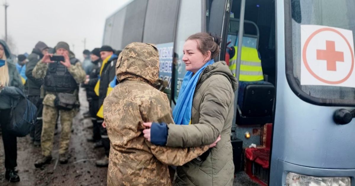 Защитники Украины вернулись домой