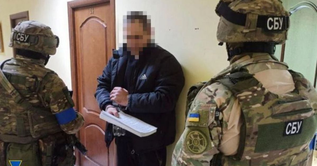 задержание корректировщика