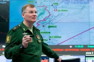 минобороны РФ