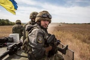 война