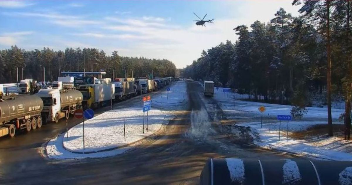 вертолет