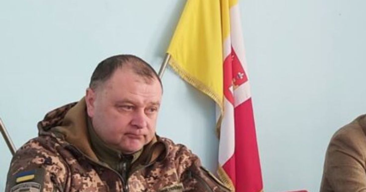 Руснак