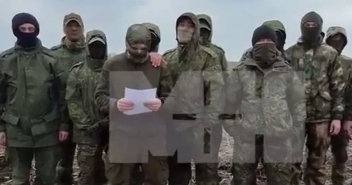 мобики