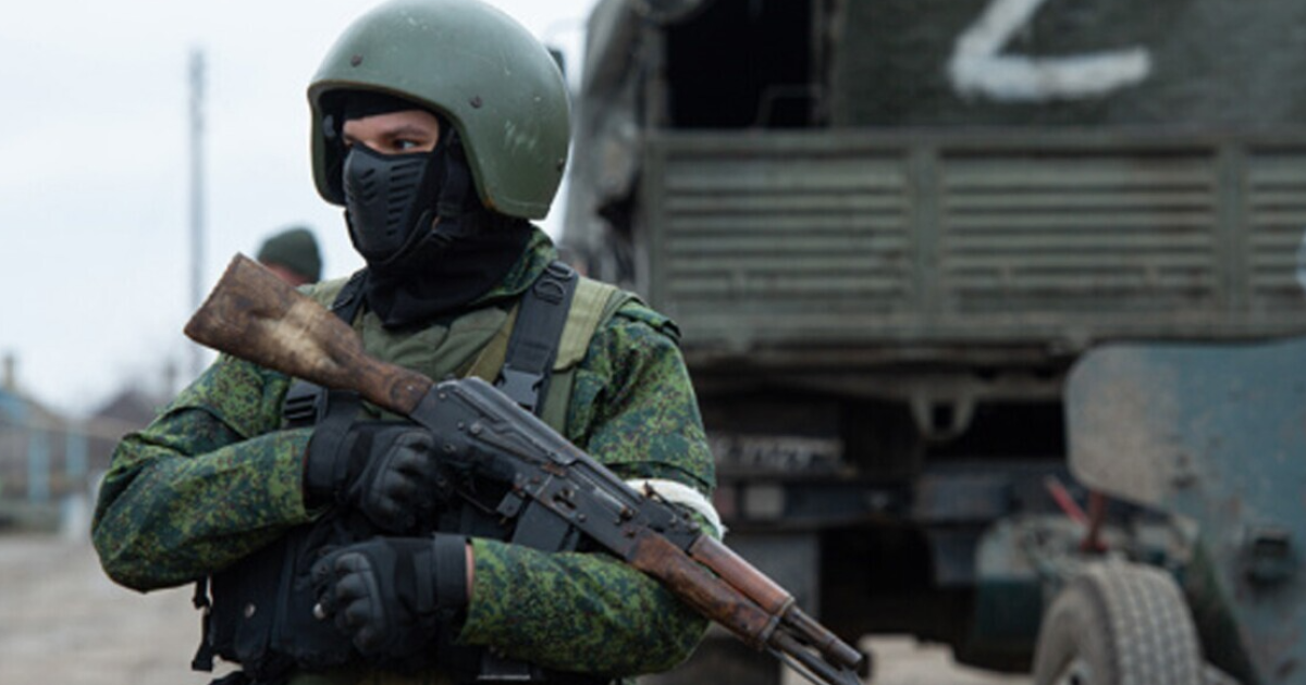 Российские военные