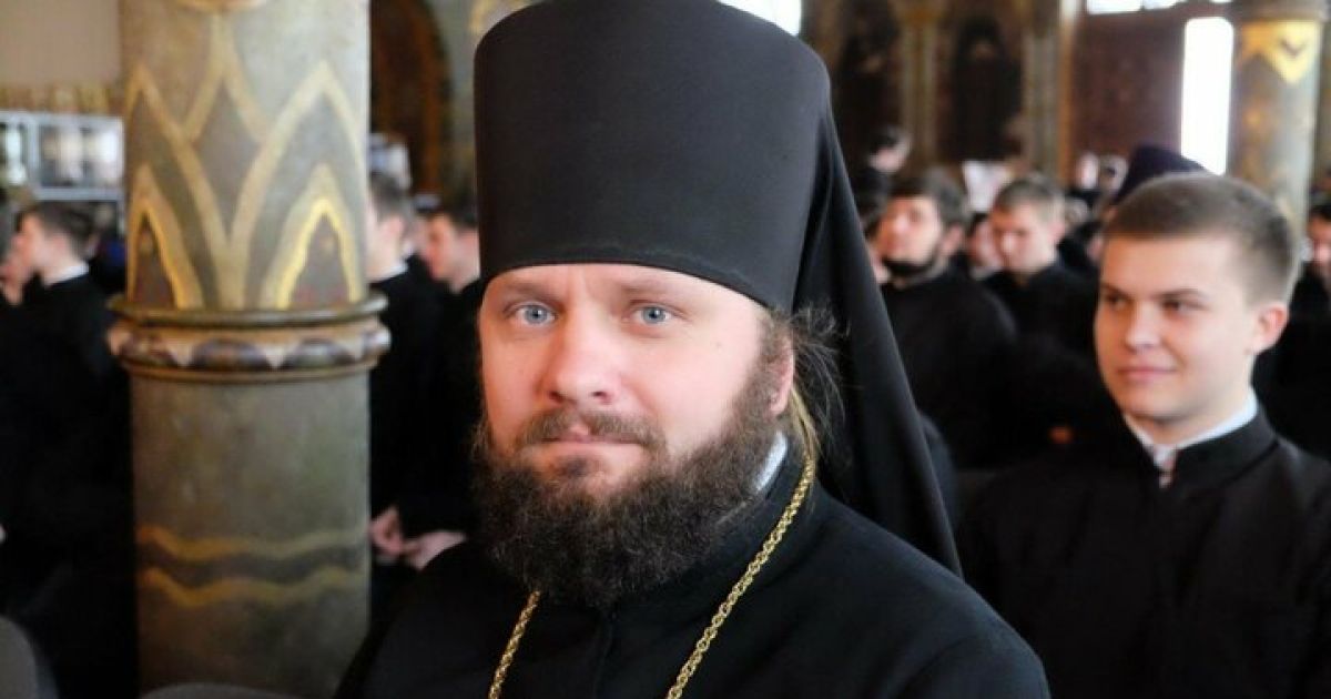 Архієпископ УПЦ Пімен