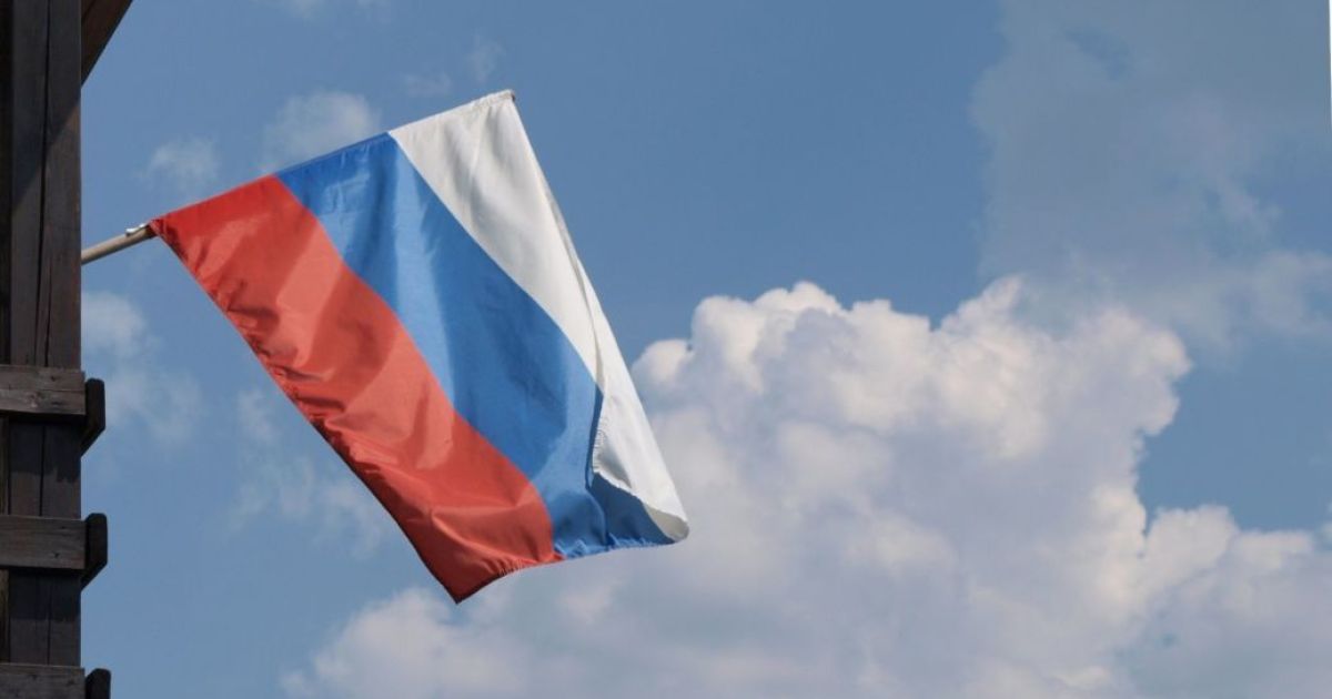 РФ