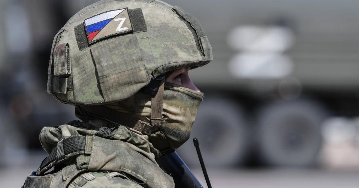 Российские оккупанты