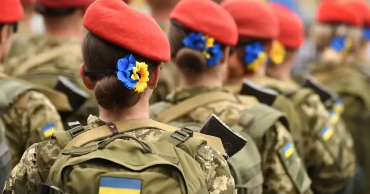 Военный учет женщин