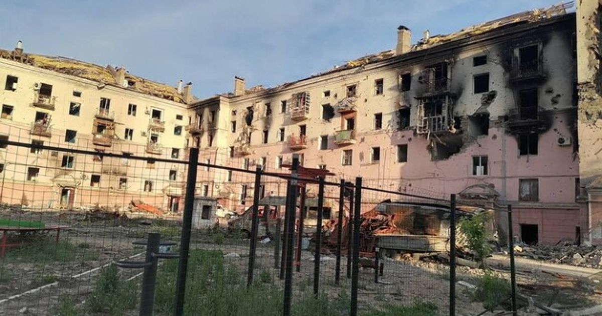 Оккупация