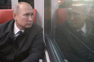 Путин