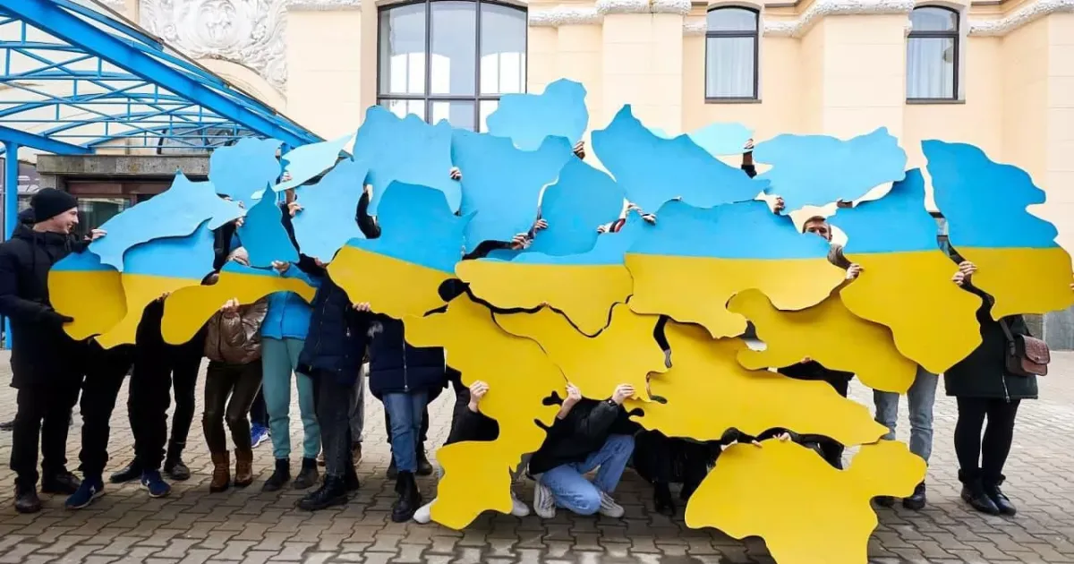 Помощь украинцам