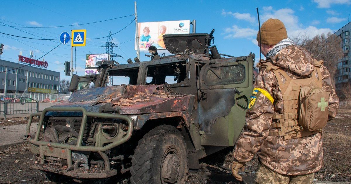 Война в Украине