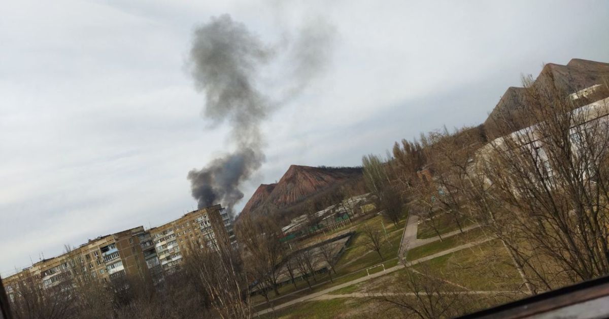 Взрыв