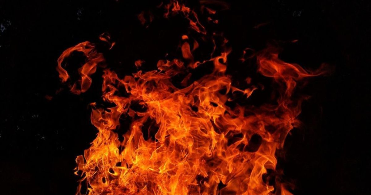 Пожар