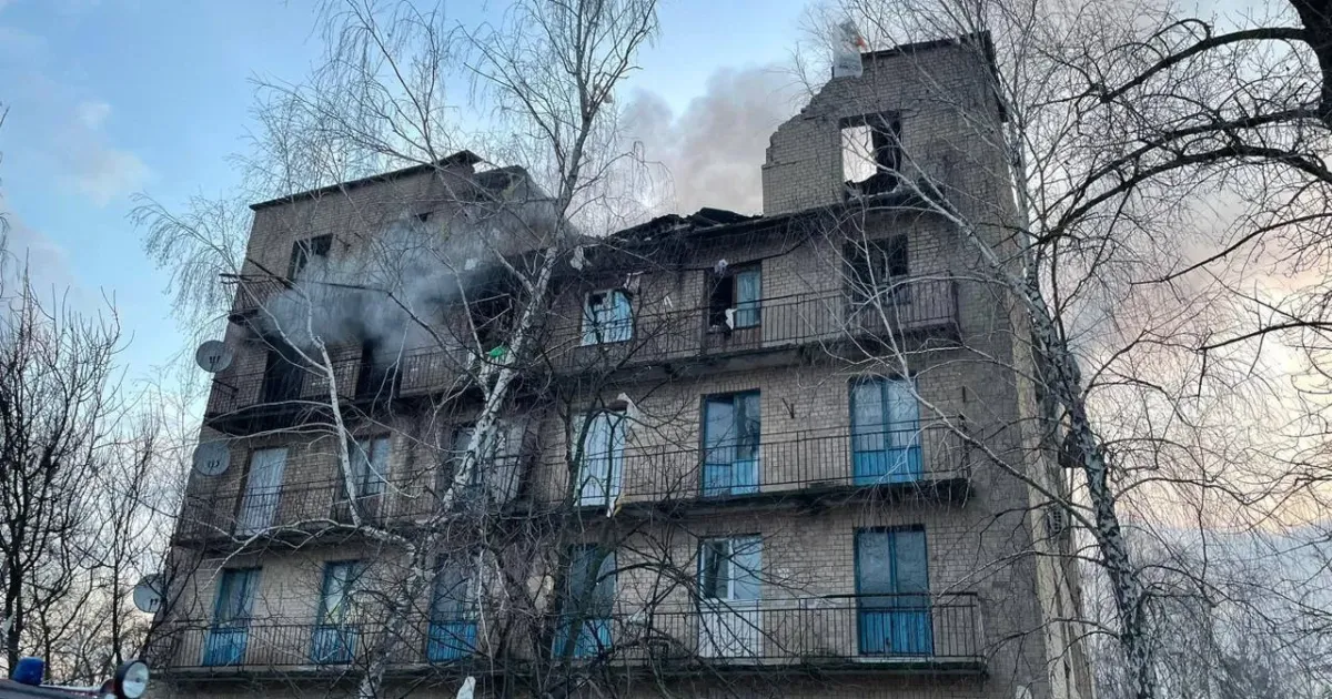 Атака на Киевскую область