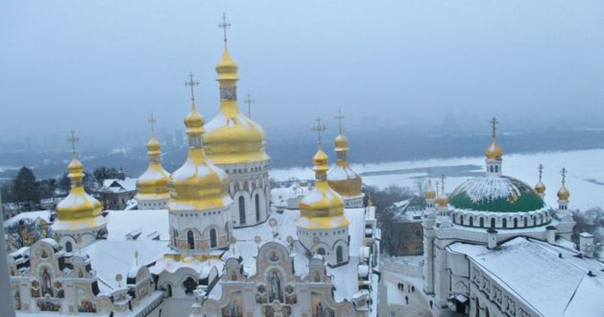 Лавра