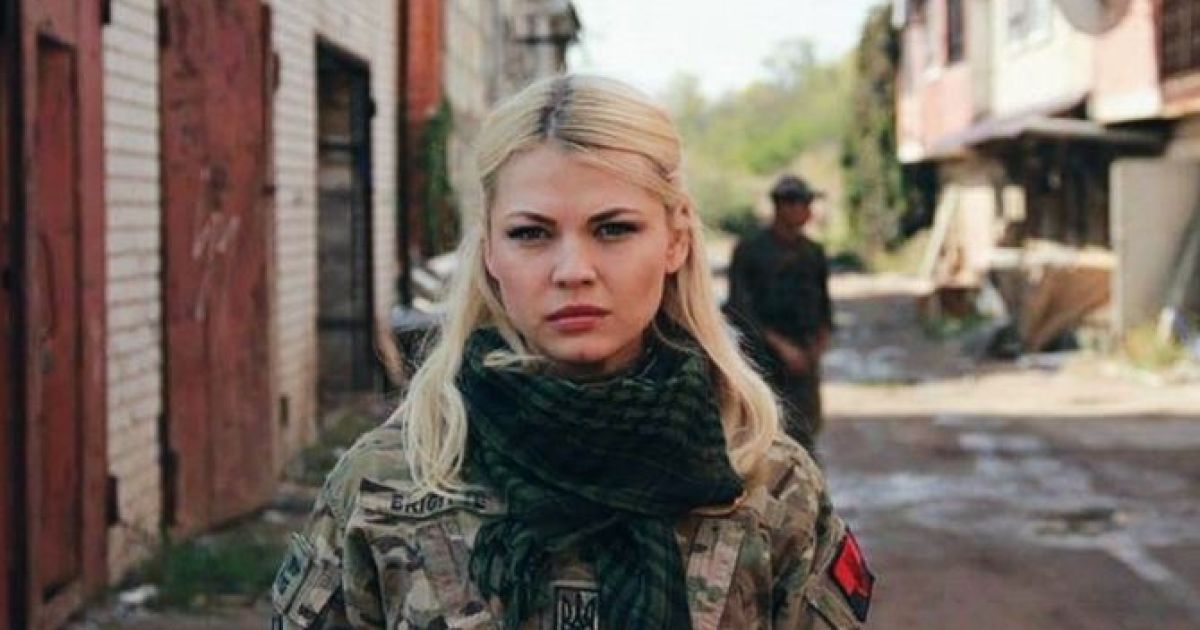 Мартынюк