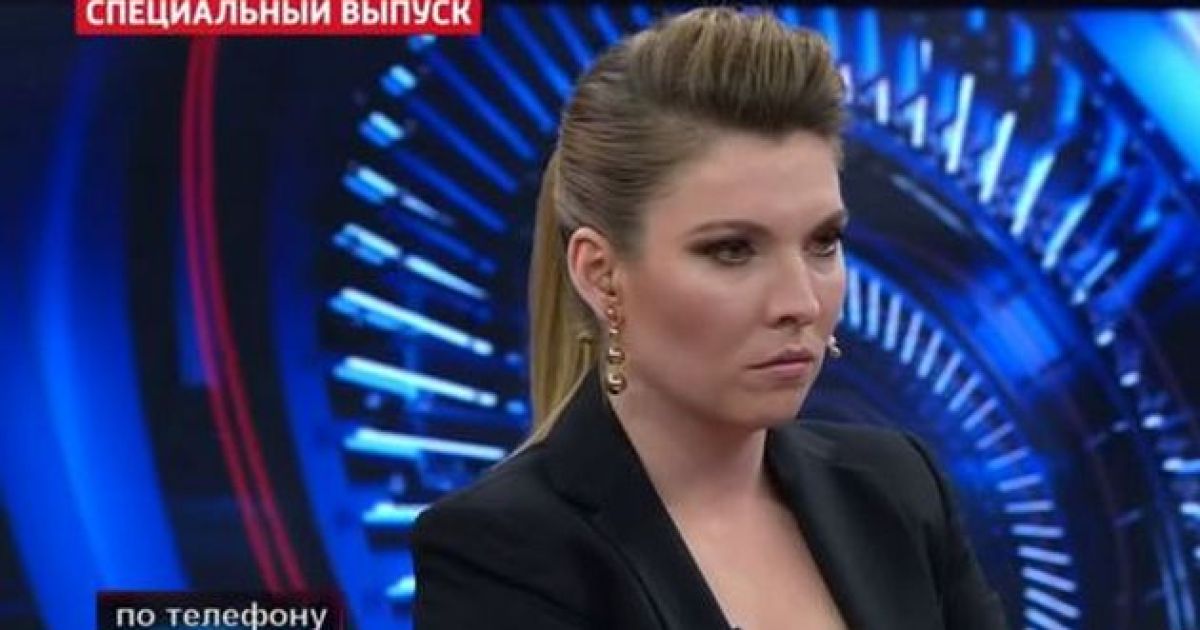 Скабеева