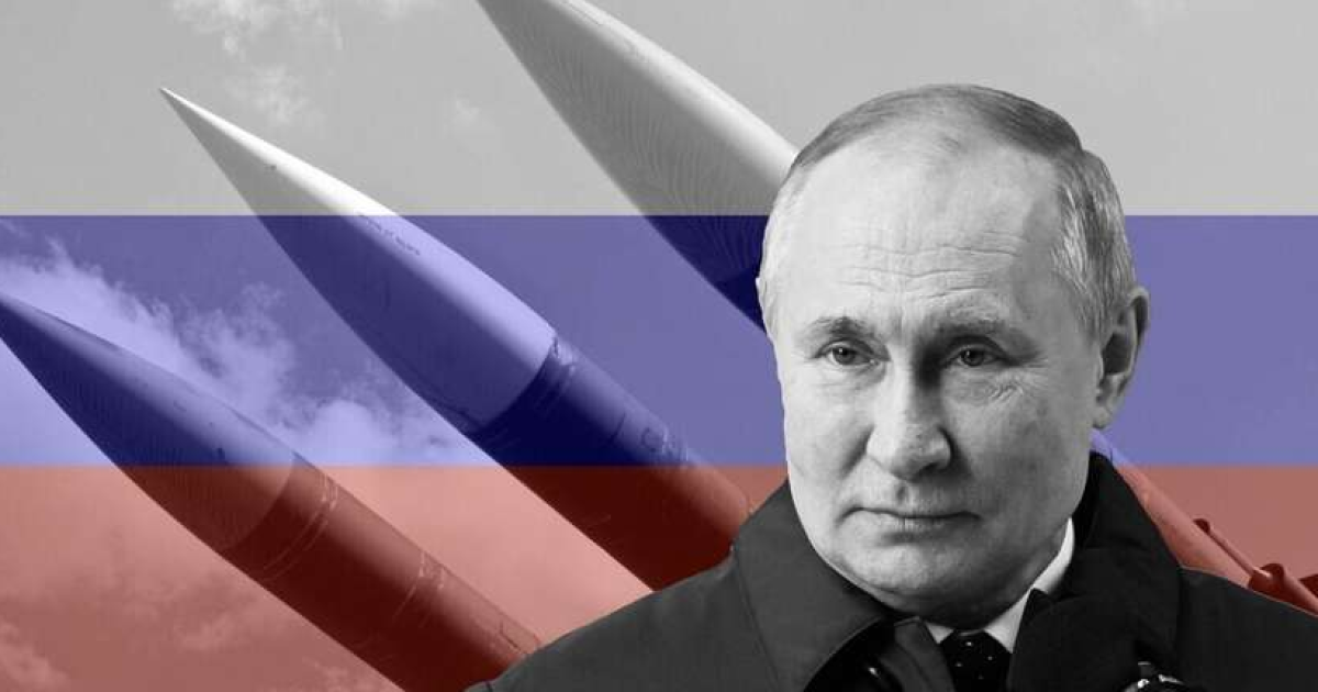 путин