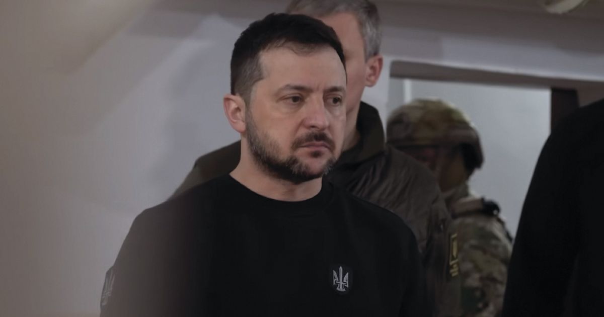 Зеленский