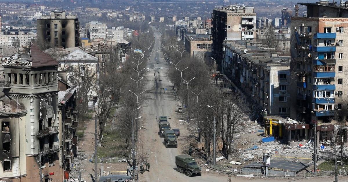Мариуполь