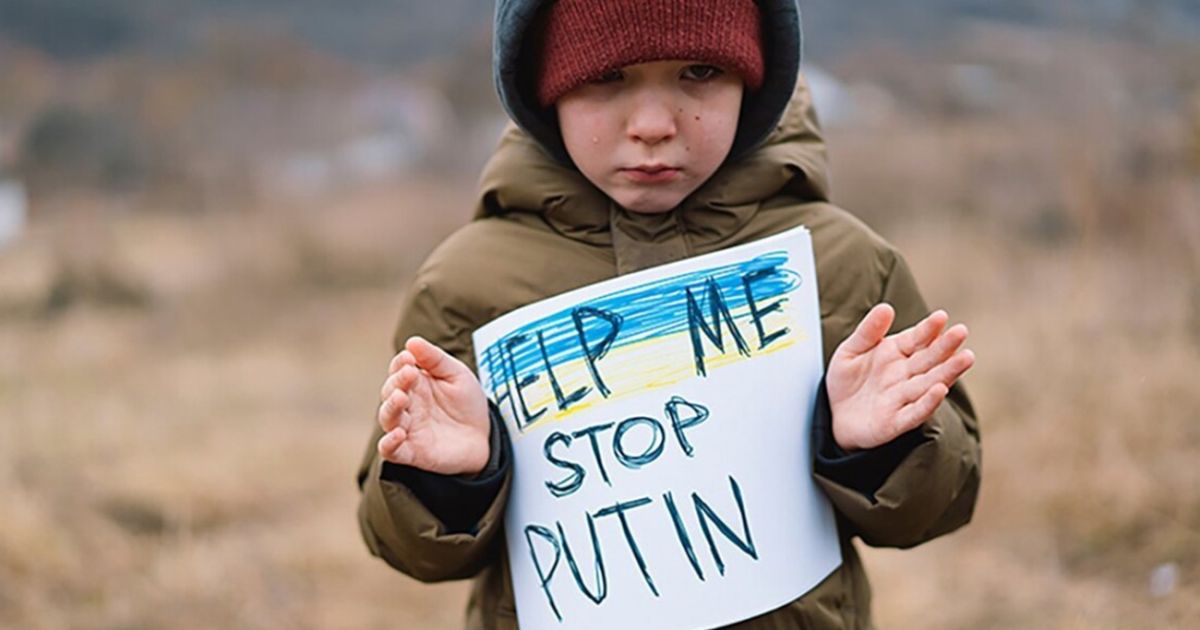 Депортация детей