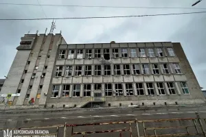Укрпочта в Херсоне