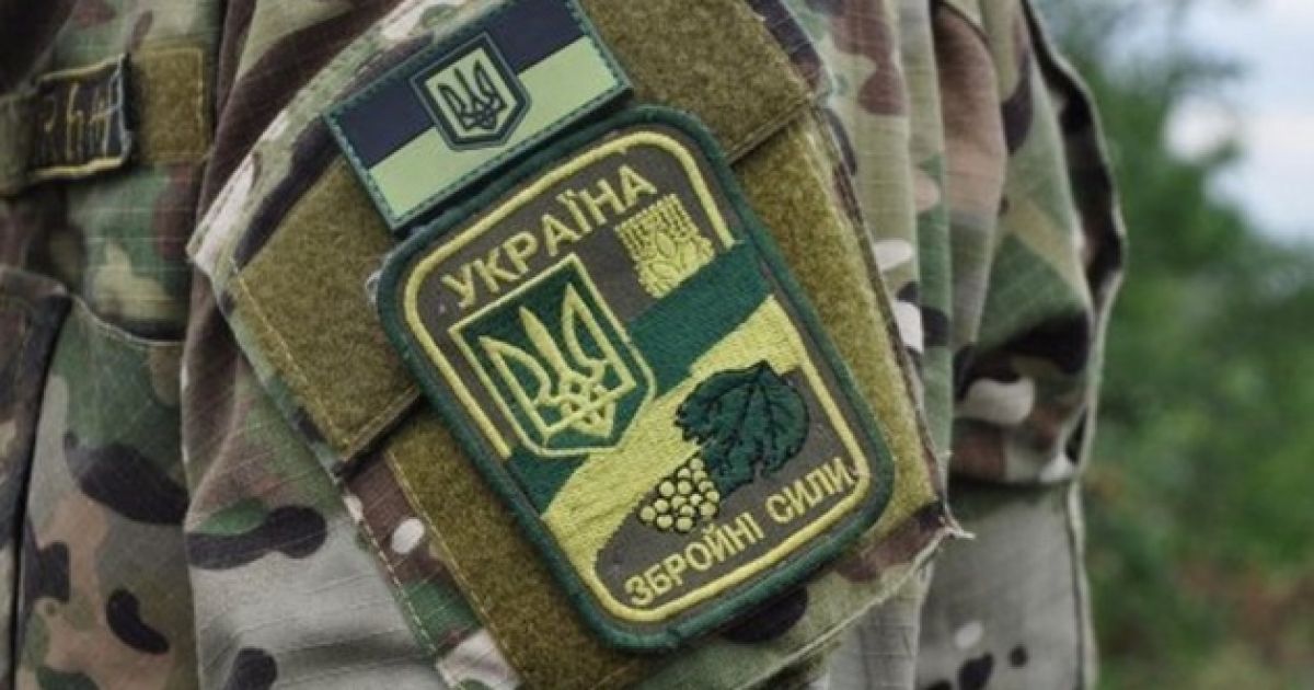 ВСУ
