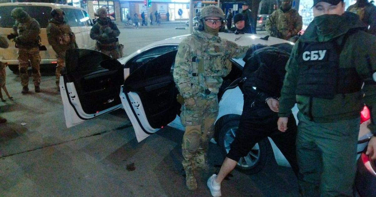 СБУ