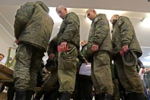 Мобилизация в РФ