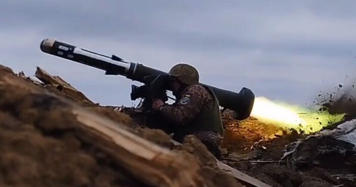 Украинские бойцы