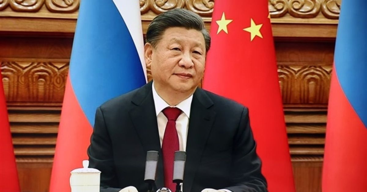 Си Цзиньпин