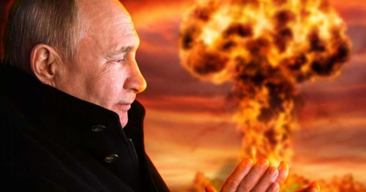 Ядерное оружие