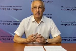 Орноев