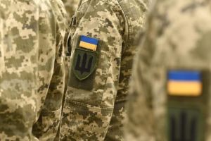 Мобилизация в Украине