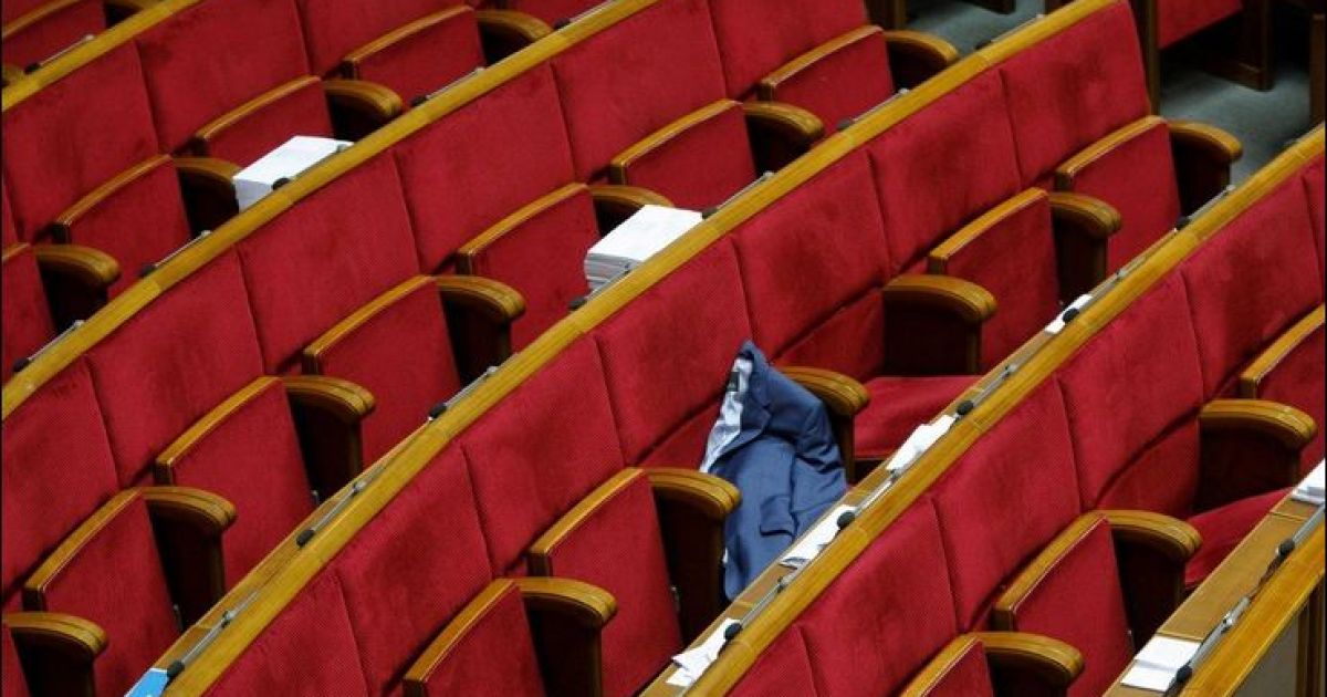Рада