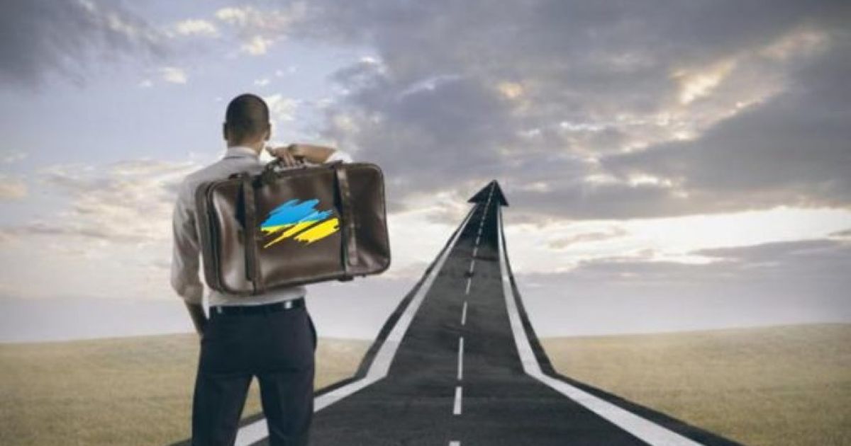 Выезд мужчин за границу