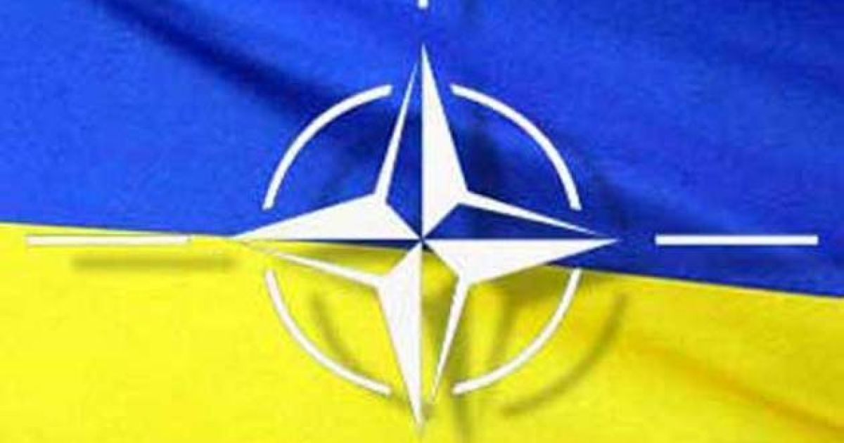 НАТО, Украина